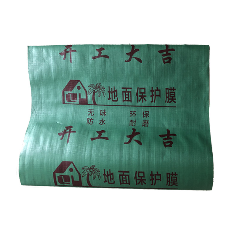 Wholesale Engineering-Grade Home Decoration Floor Protection Film, Home Improvement Tile Floor Tiles, Moisture-Proof Protective Mat, Moisture-Proof and Wear-Resistant