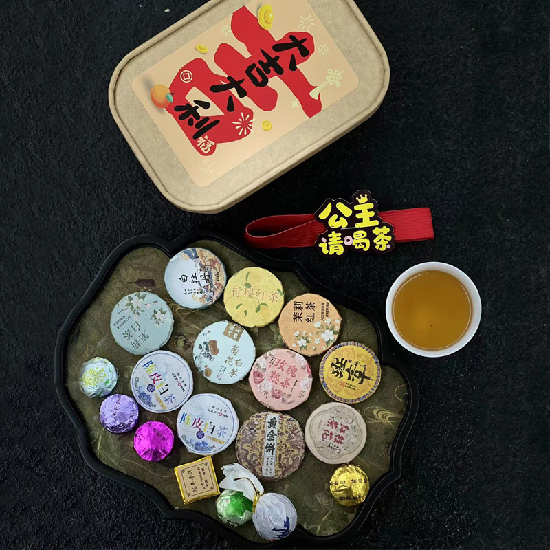 30 kinds of tea-like gift bags to try and drink combination of raw tea ripe tea Yunnan Pu 'er tea Yunnan black tea green tea Fuding tea bags