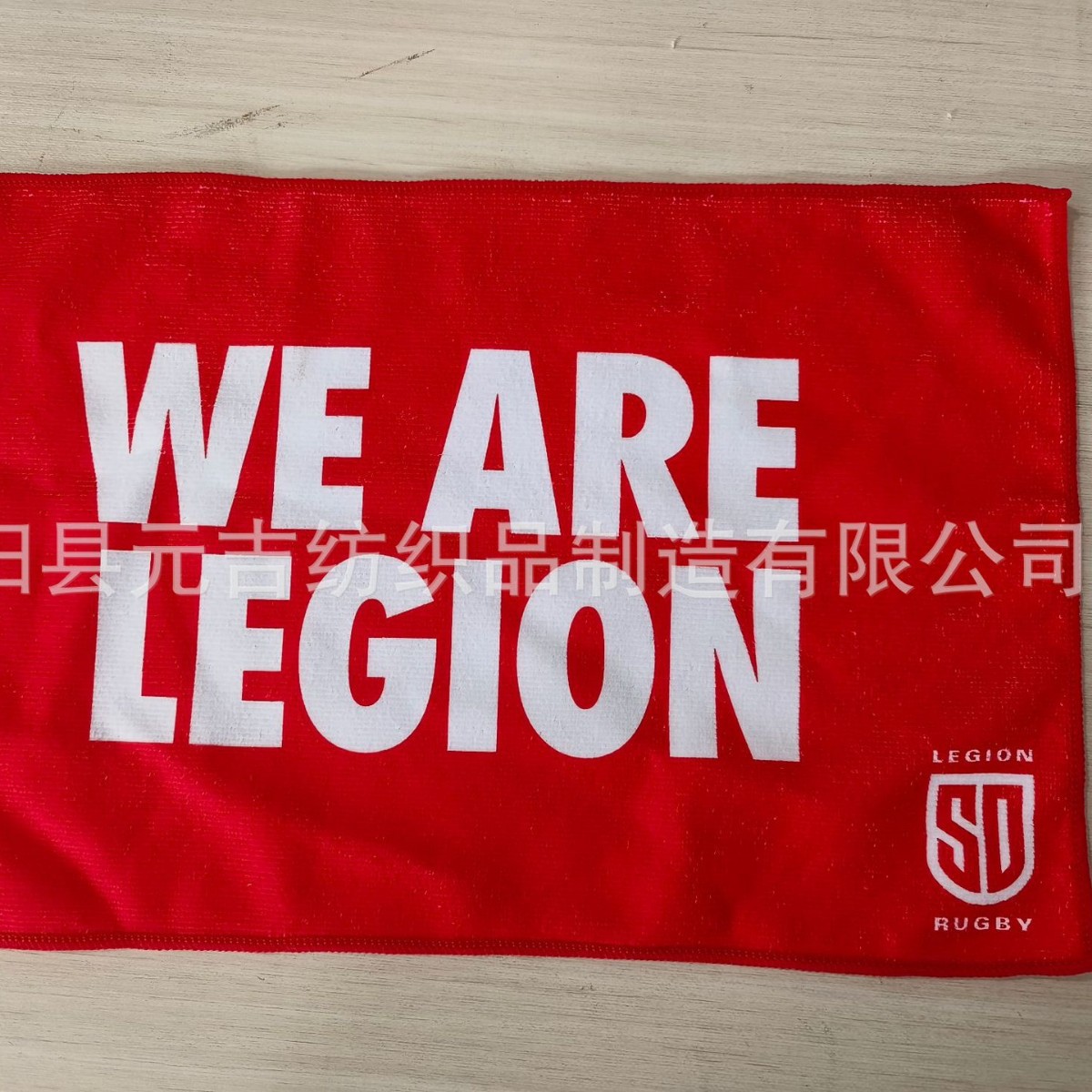 Source Factory Customized Digital Printing Microfiber Climbing Buckle with Light Rally Event Rescue Towel