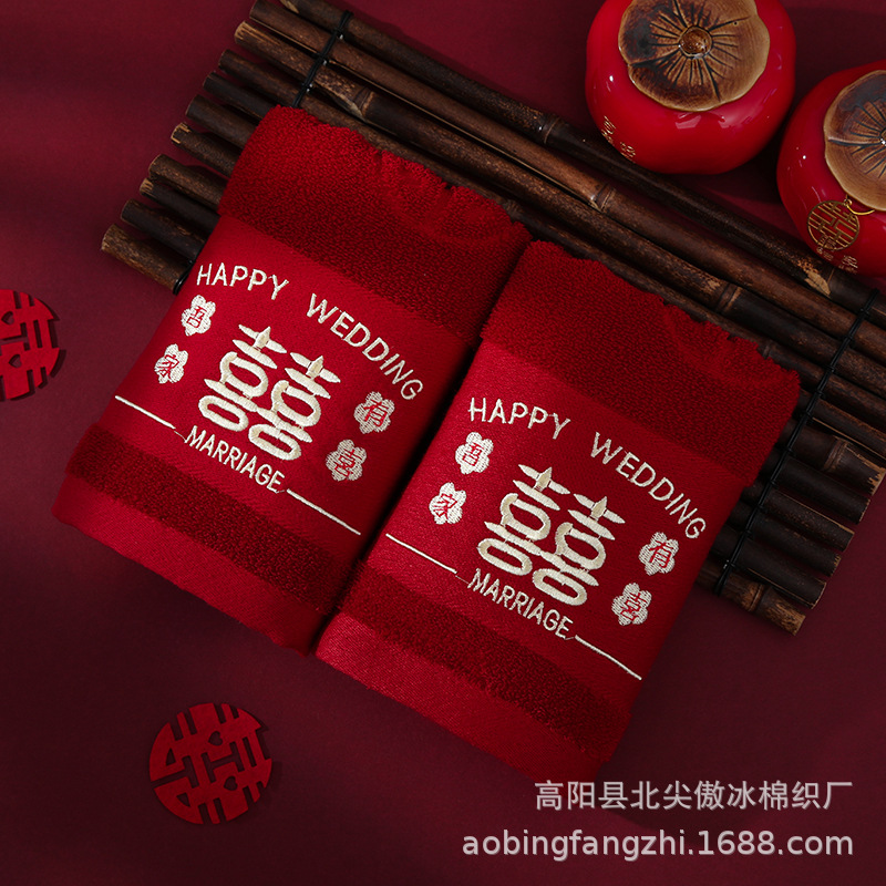 Wedding red towel a pair of wedding wedding wedding wedding gift box wedding escort single wholesale
