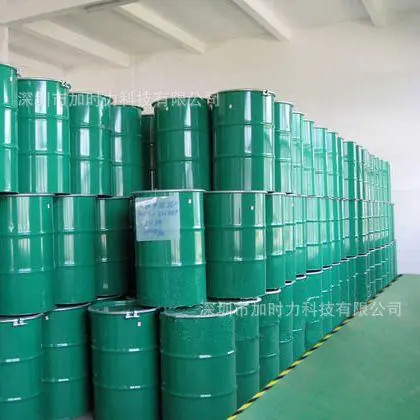 Adipaldehyde Factory Direct Supply Industrial Grade Analytical Purity Satisfactory Service 99% Content Shandong Shanghai Zhejiang Jiangsu