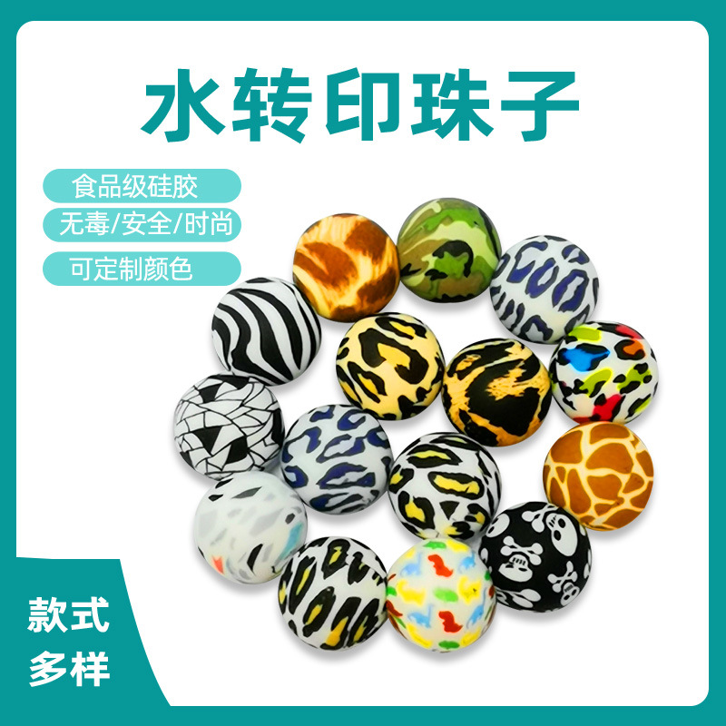 Силиконовые бусины для DIY, 12мм, 15мм, 19мм, оптовая продажа