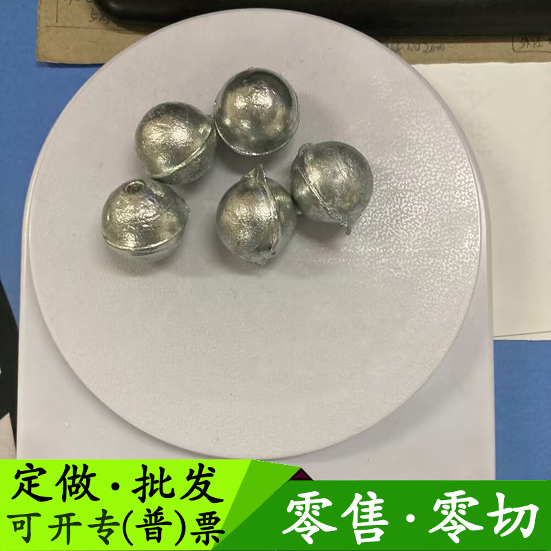 National Standard 0 for Smelting # Pure Zinc Ball Rolled Plated High Purity Zinc Ball 99.997% Industrial 40mm Smelting Zinc Pellets Manufacturer