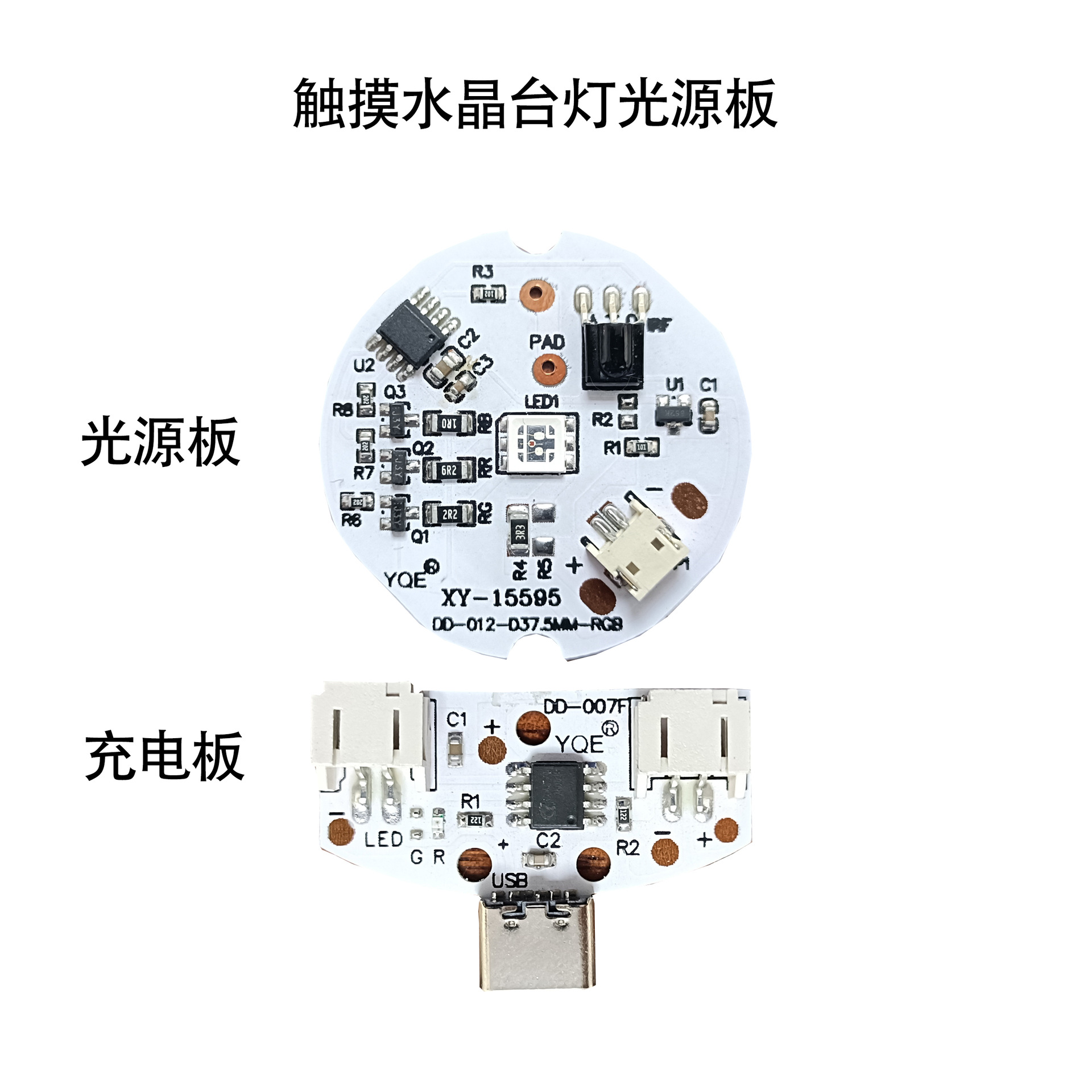 Сенсорный источник света светодиодная роза лампа кристальная настольная лампа источник света для ночника