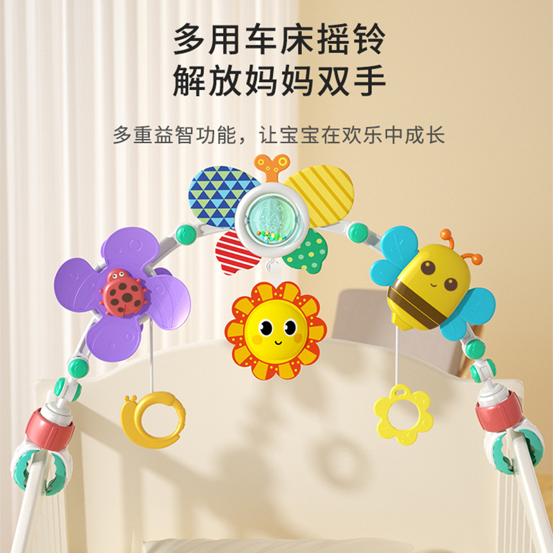 Подвеска-колокольчик для кроватки для детей до 1 года