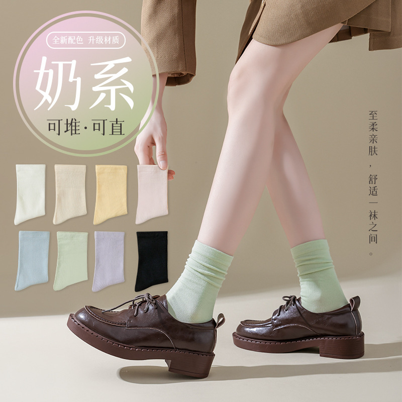 Autumn and Winter Thickened Warm Anti-Cold Slouch Socks Solid Color Floral Yarn Maternity Socks Mid-Calf Seamless Socks Pure Cotton Socks for Women