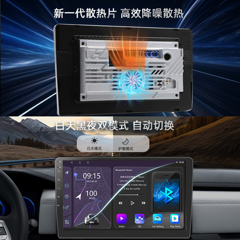 Popular New Private Board Car Large Screen Navigation Central Control Screen Car Navigation 7/9/ 10inch Carplay Car Machine