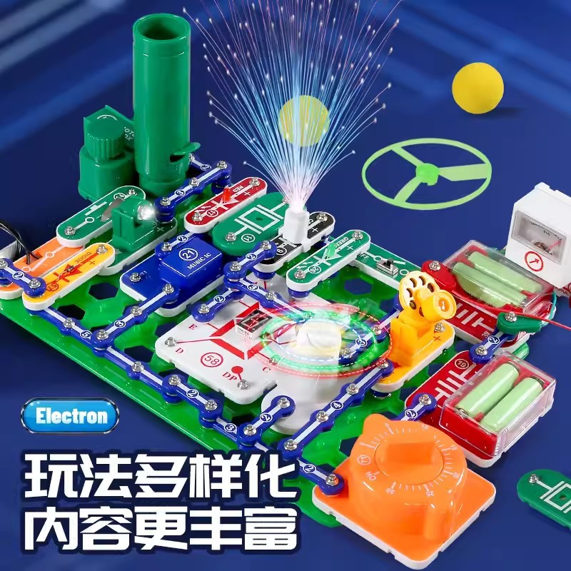 New Children's Science Experiment suit Equipment Electrical Kid 9988 Hundred Spelling 6688 Electronic Building Blocks Circuit Toys