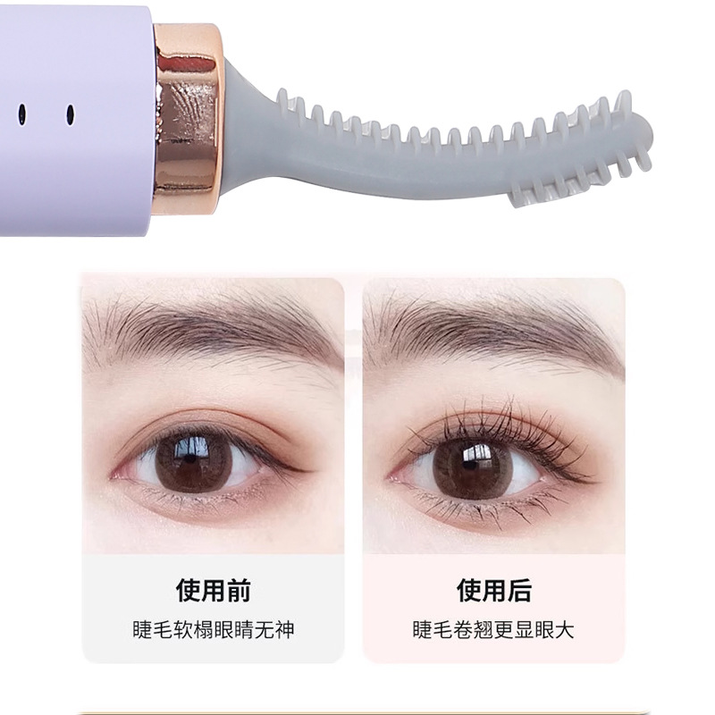 Trendy Electric Eyelash Curler and Eyebrow Trimmer 2-in-1 Electric Eyelash Curler for Women
