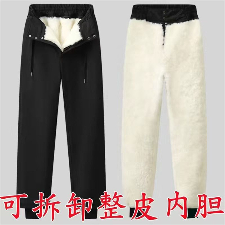 Оптовая продажа защитных кожаных брюк с мехом, утепленные овечьей кожей, теплые и холодостойкие