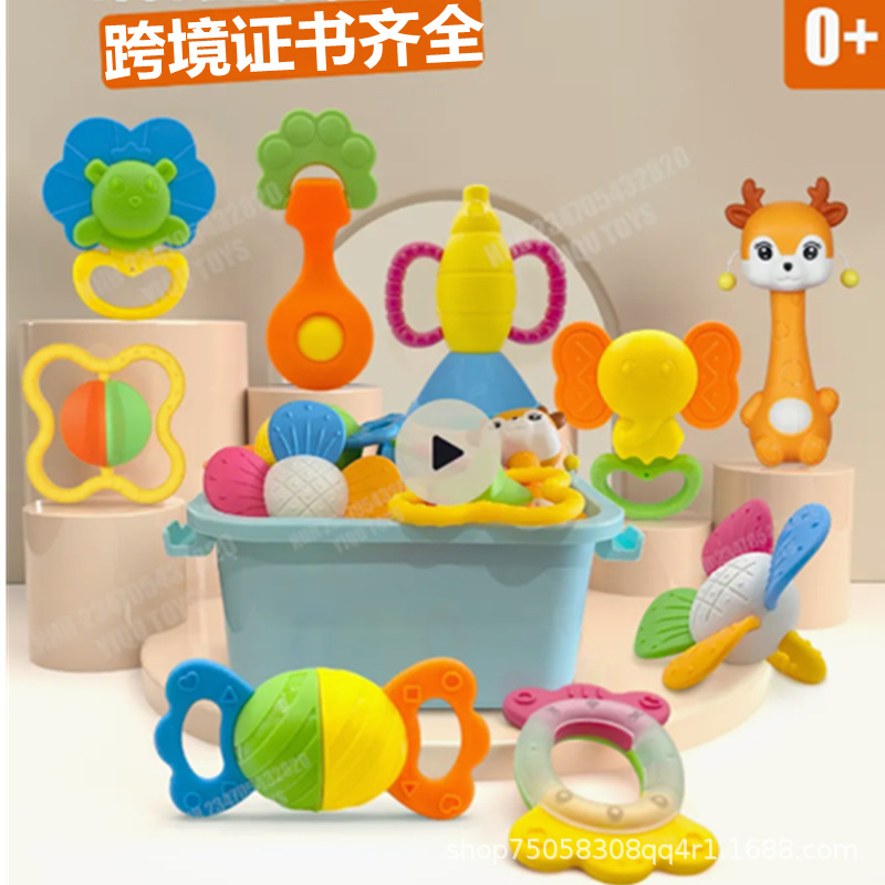 Погремушка для новорожденных, раннее обучение, игрушка для зубов, 0-12 месяцев