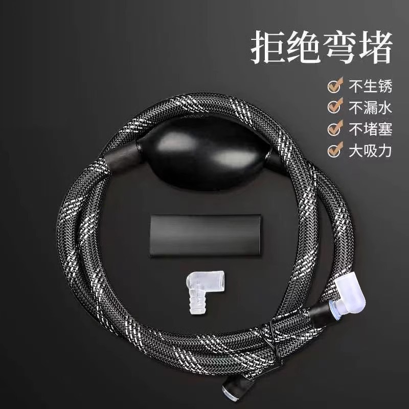 Дренажная труба для чайного подноса с абсорбирующим шаром антифриз антиплесень дренажная труба для чайного набора