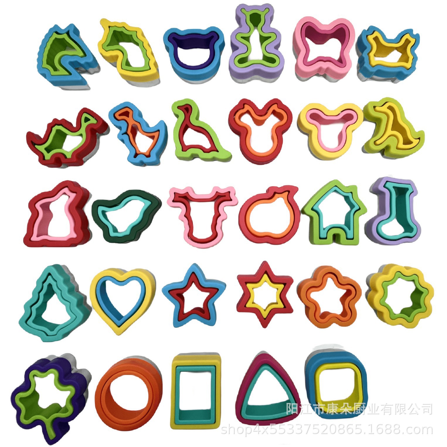 Cross-border Hot Sale Christmas Series Stainless Steel Sandwich Cutting Mold Kitchen Baking Cartoon Cookie Cookie Mold in stock