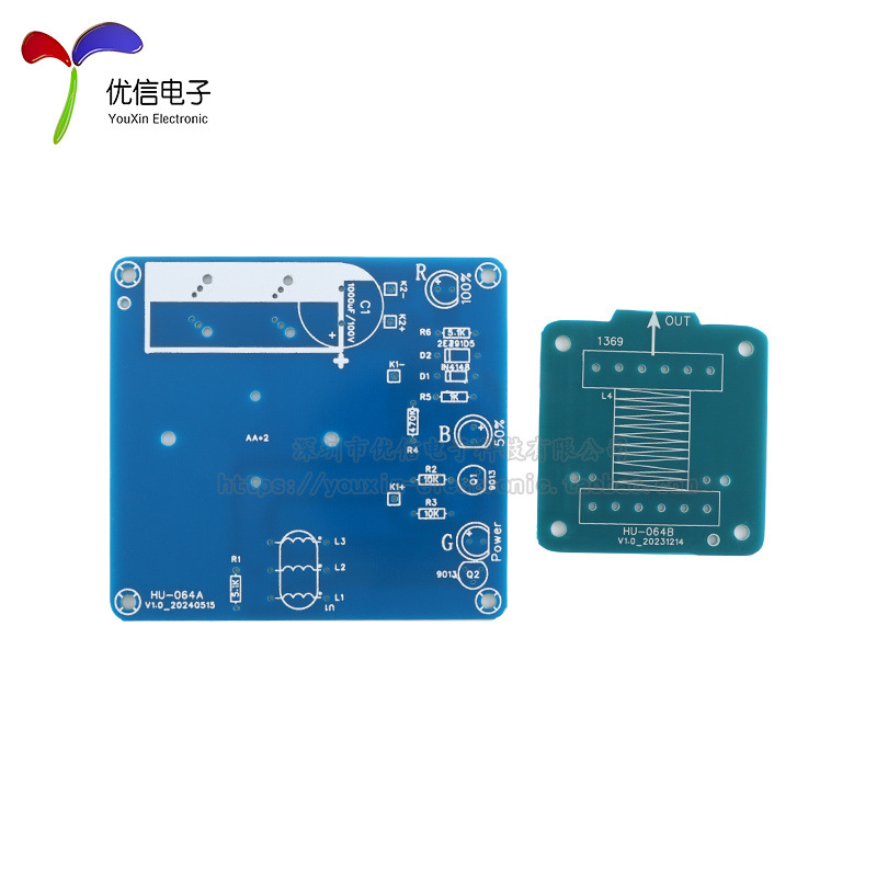 High voltage electromagnetic gun kit DIY electronic module making coil boost module circuit board welding practice parts