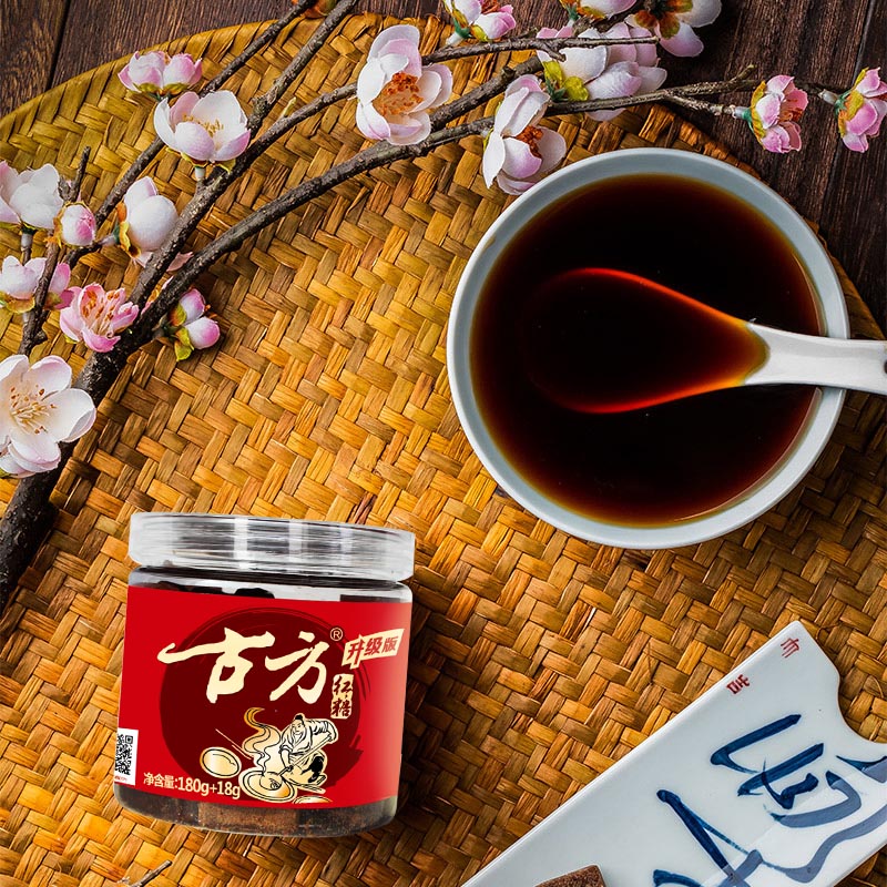 Традиционный коричневый сахар для менструаций, старый коричневый сахар, 198г*2, для имбирного чая