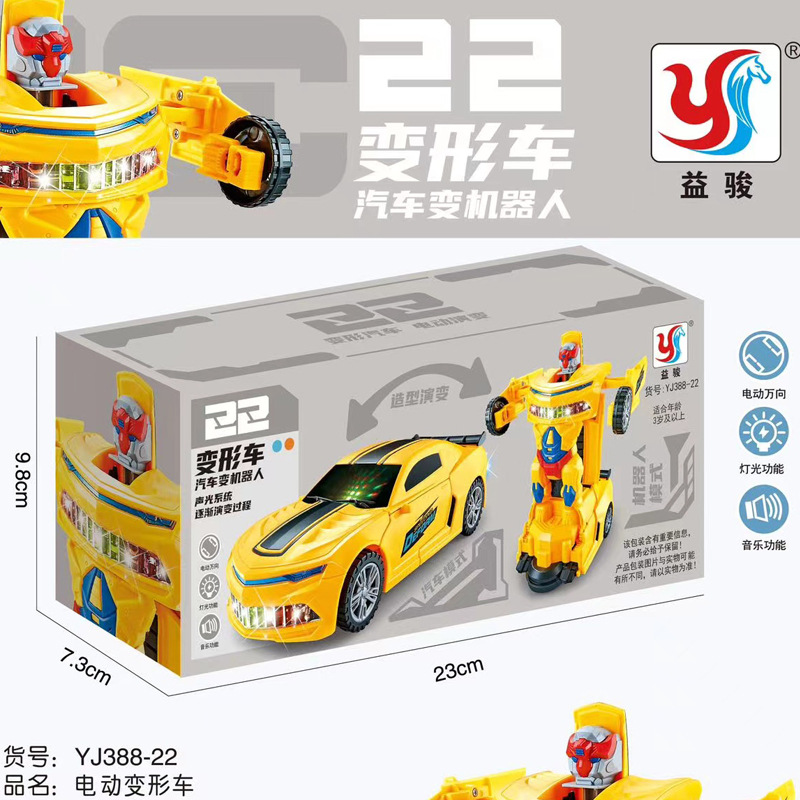 Electric Stunt Car Transformation Robot Music Light Universal Driving Electric Children's Toy Street Stall Wholesale