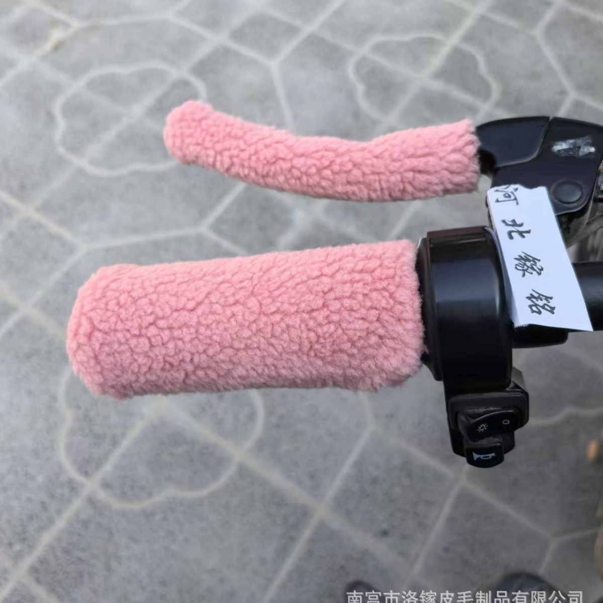 New winter imitation plush electric car motorcycle handle cover hand guard non-slip handle cover warm three-wheel plush handle cover universal