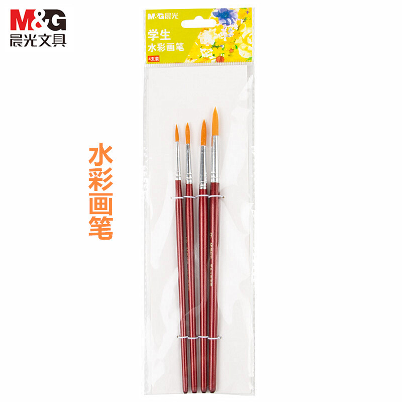 Набор акварельных кистей для студентов 97803 для начинающих, акварельные кисти, нейлоновые кисти для рисования