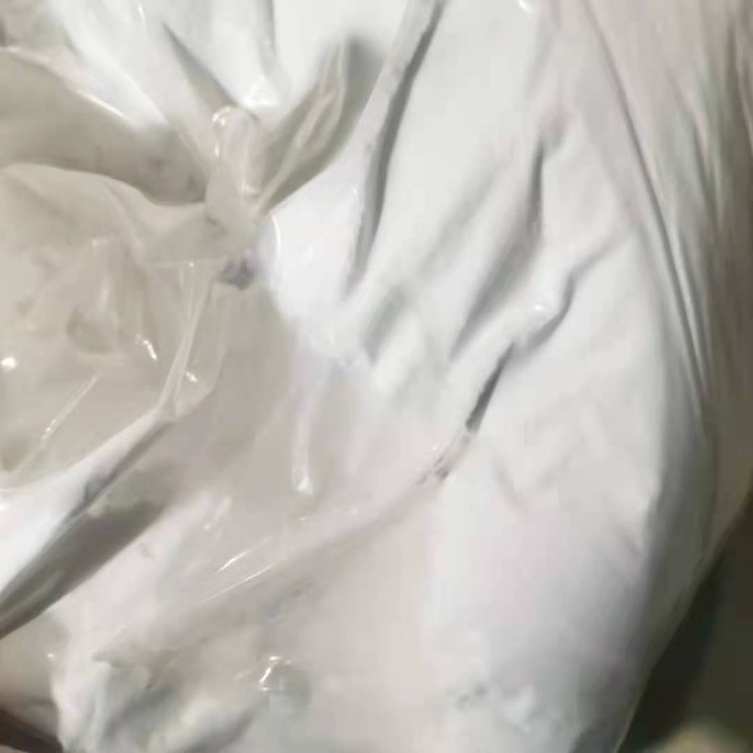 5-Methoxyindole 1006-94-6 Content 99% 1kg Minimum Order Free Shipping Scary