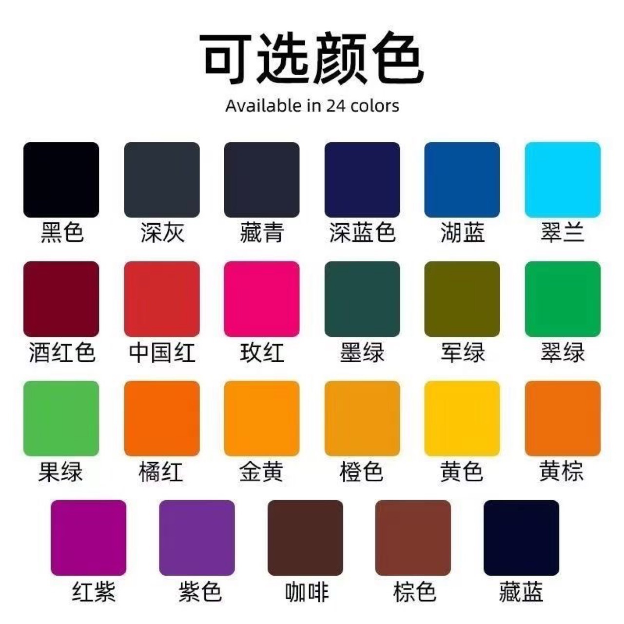 K7090 Phthalocyanine Blue Pigment for Colored Road Rubber and Plastic Building Materials, Sapphire Blue Paint for Coatings, Sky Blue, Gray-Blue, Blue