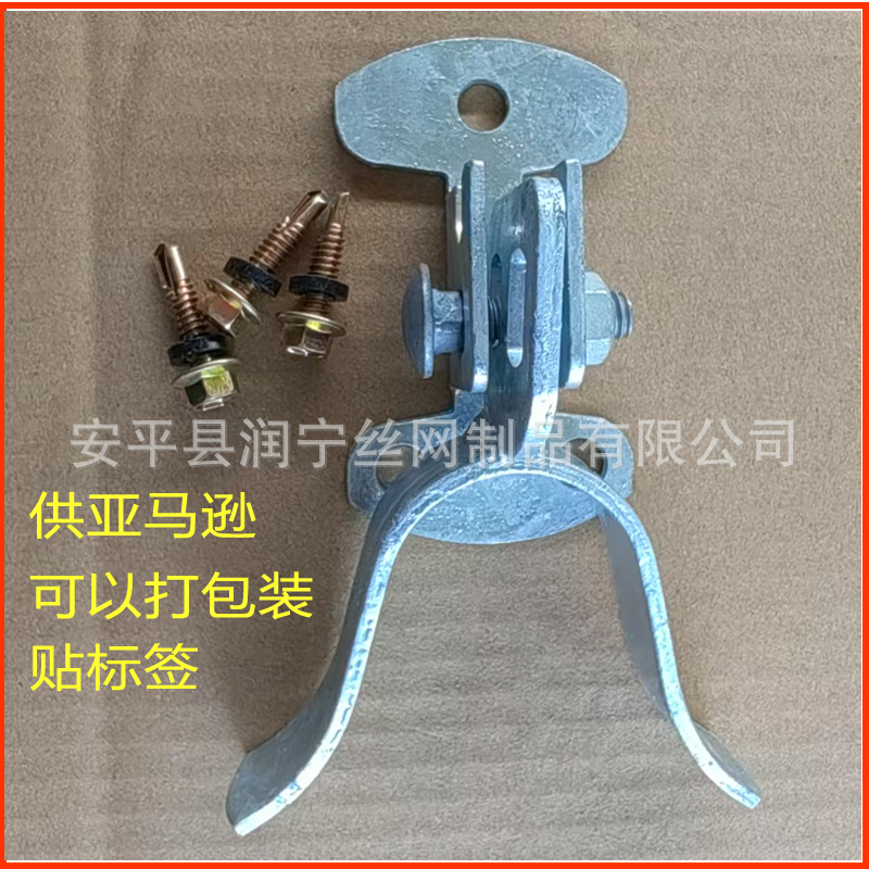 Настенный замок для ворот, запор для ворот, используйте в соответствии с зажимом для ворот