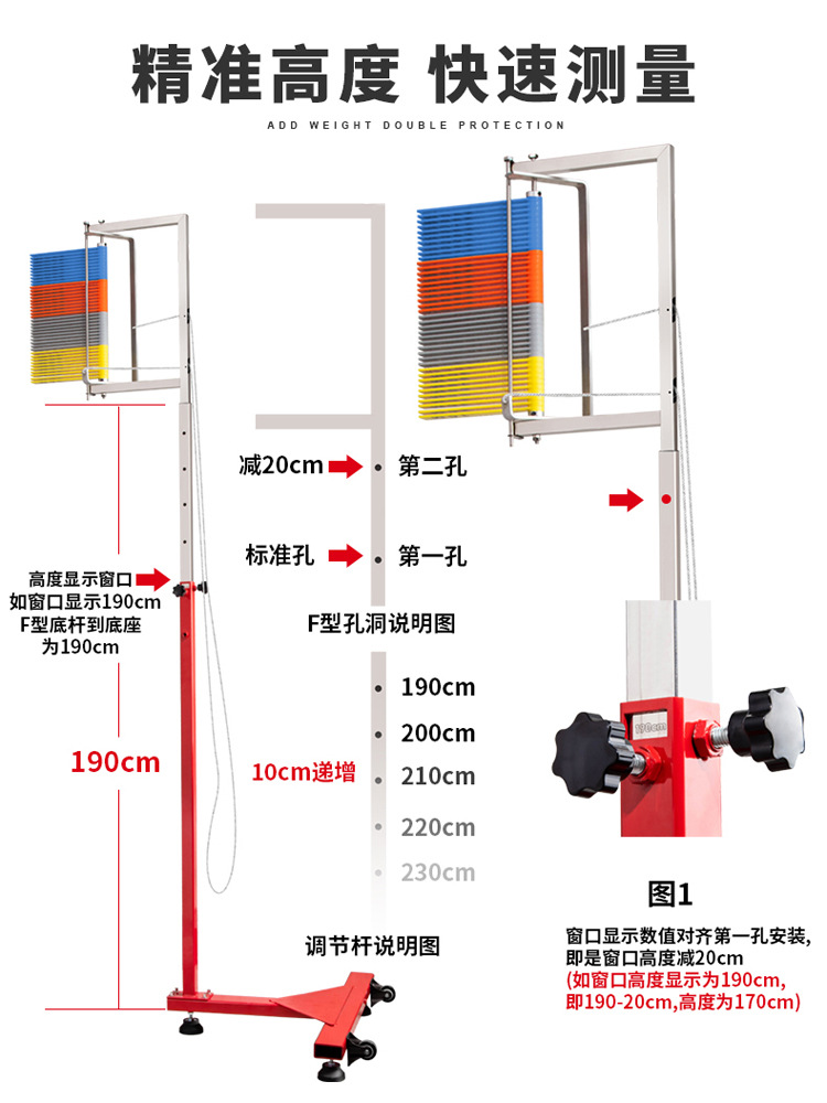 Vertical Jump Trainer for Teenagers and Children to Help Increase Height, Improve Vertical Jump, and Grow Taller; In-Place Jump Height Measurement Tool