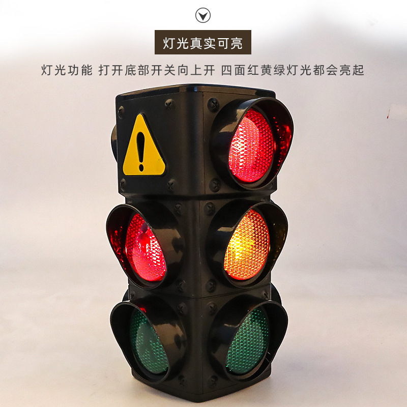 New Oversized Signal Light Traffic Light Toys Traffic Simulation Voice Boys Children Kindergarten Enlightenment Toys