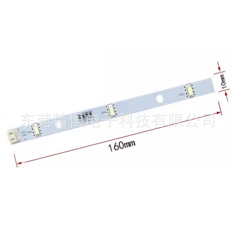 Suitable for Rongshengxin Refrigerator Led Refrigerated Lighting Strip E349766 Mddz-162A 1629348 Dc12V