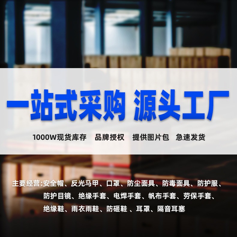 Security Helmet Construction Site Thickeneded National Standard Breathable Anti-Smash Abs Helmet Construction Construction Engineering Fiberglass Free Shipping Printing