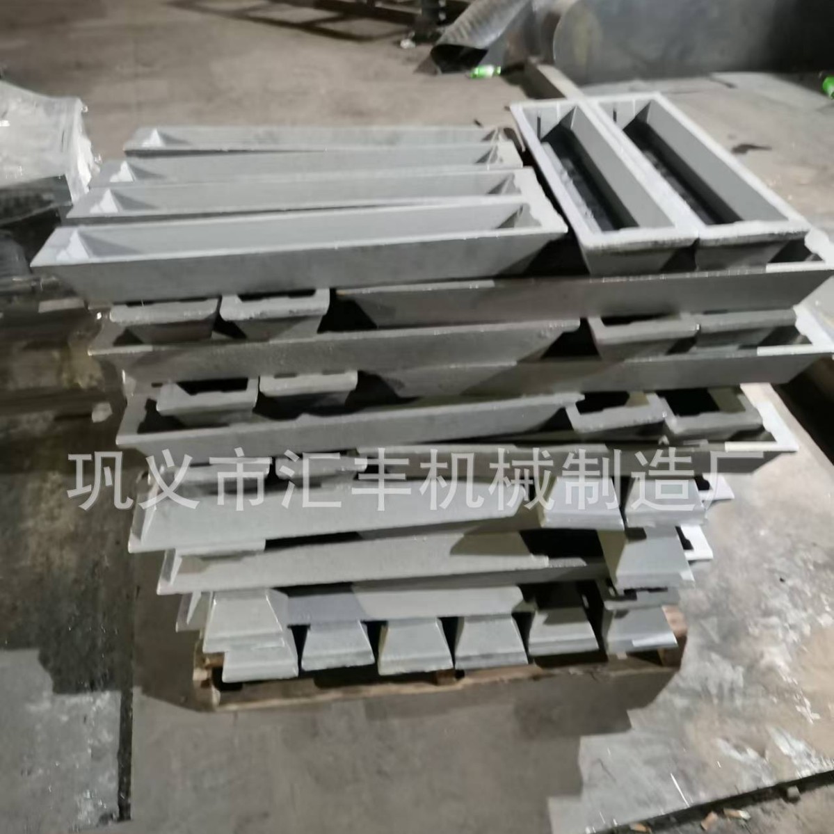 High-Efficiency Aluminum Ash Roasting Machine with Complete Categories, Ash Roasting Machine Accessories, Aluminum Water Bucket Ash Roasting Machine Stirring Paddle