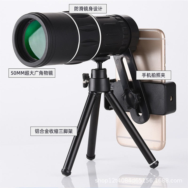 16X25 Ultra-High-Definition High-Magnification Monocular Telescope Low-Light Night Vision Wholesale Single-Tube Outdoor Adventure High-Magnification Night Vision