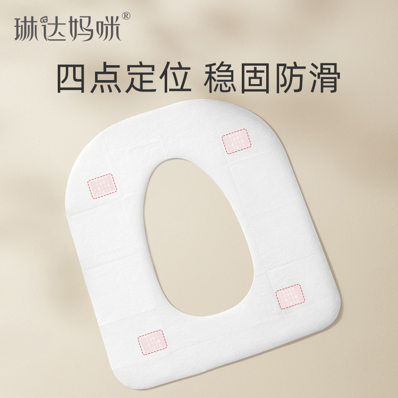 Linda mummy disposable toilet mat 5-piece maternity toilet mat sanitary supplies