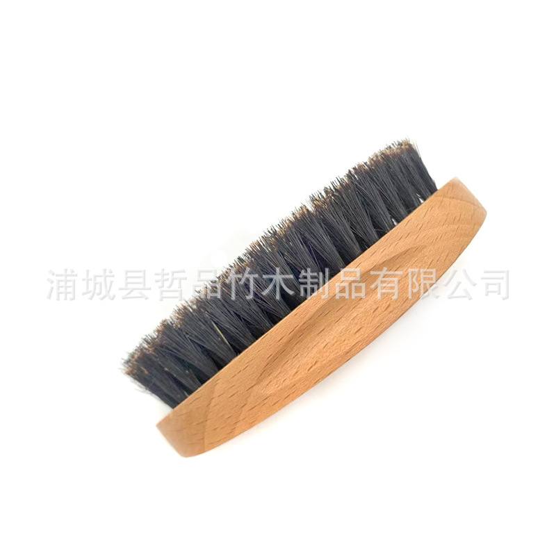 Factory yellow mane beard brush