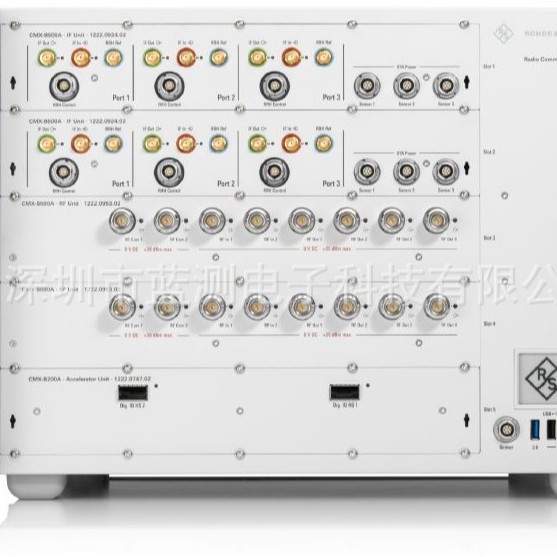 Продажа/Утилизация R&S Rohde & Schwarz Cmx500 5g Все-в-одном тестер сигналов