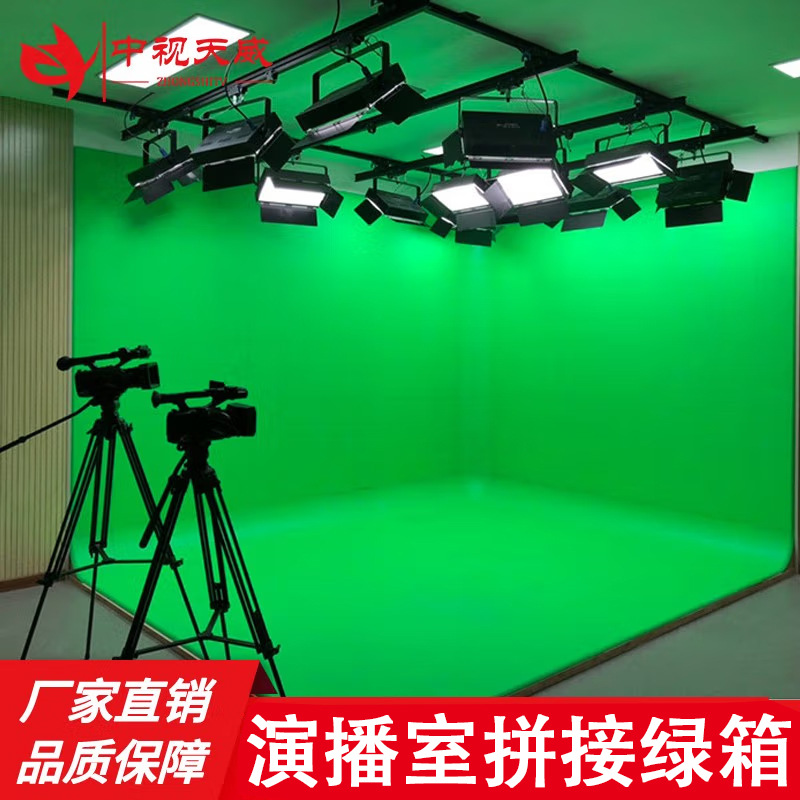 Zhongshi Tianwei's Domestically Produced Virtual Studio Host Unit Features Built-In Classroom Voice Transcription for University Media Conference Tables
