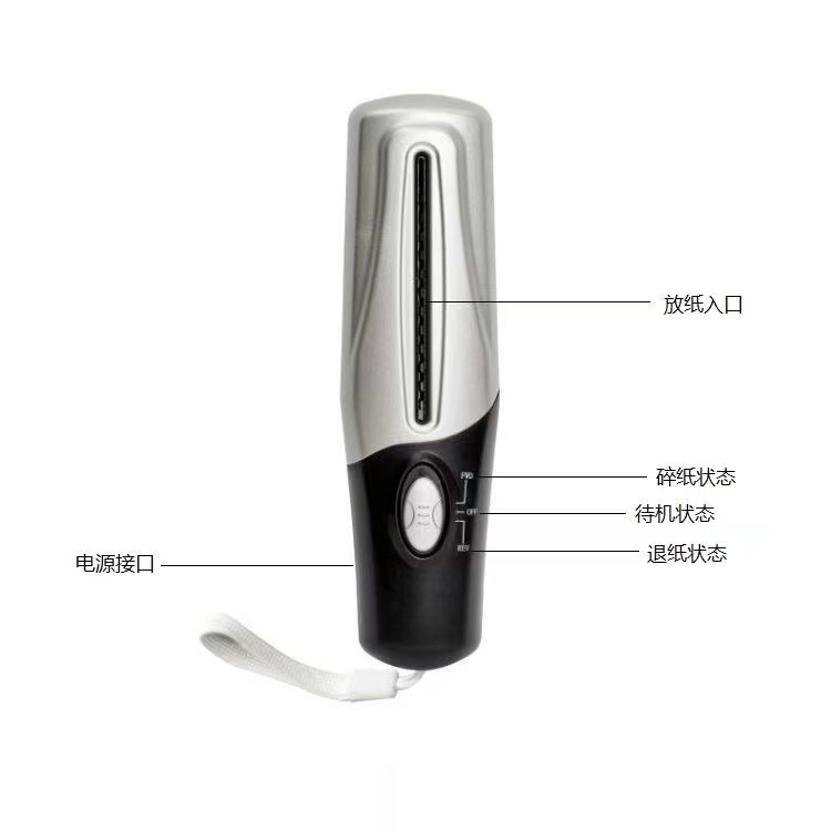Cross-border USB portable paper shredder multifunctional mini electric paper shredder office and household small paper shredder
