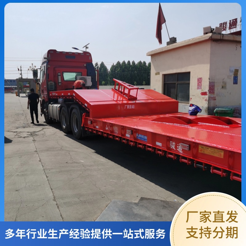 Double-Section Hydraulic Ladder Low-Bed Semi-Trailer Export Low-Bed Semi-Trailer Ultra-Low Low-Bed Semi-Trailer