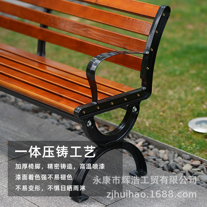 Park Chair Outdoor Bench Anti-corrosion Table and Chair Bench Backrest Outdoor Landscape Seat Shopping Mall Rest Courtyard Ironwork