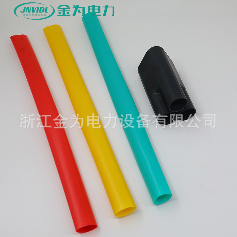 1Kv Heat Shrinkable Terminal Cable Accessories Two-Core, Three-Core, Four-Core, Five-Core Low-Voltage Cable Heat Shrinkable Terminal Head Waterproof High-Voltage