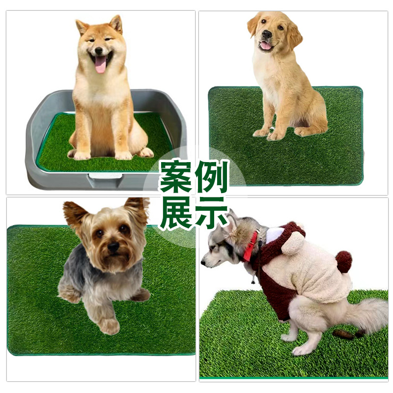 Simulation pet lawn dog toilet urine pad fake turf fake lawn cat urine pad basin turf