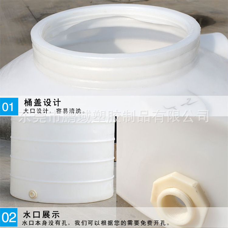 10t Water Storage Tank Supplies Fujian Shantou Meizhou Cooling Plastic Water Tower 10 Tons 20 Tons Pe Industrial Circulating Water Tank