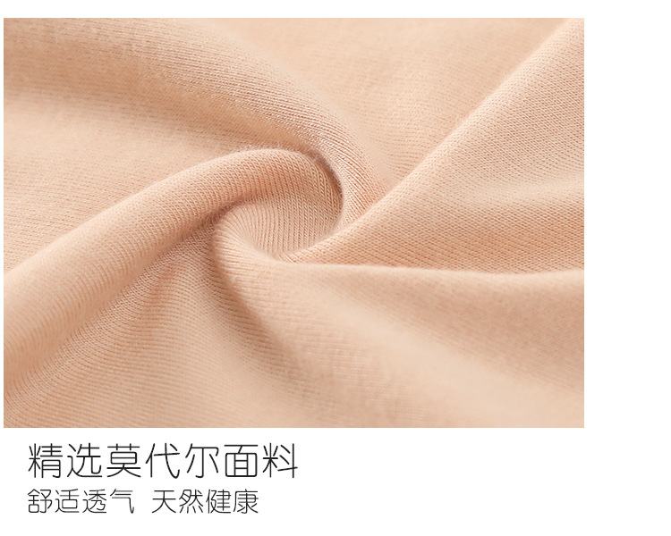 Safety pants anti-light leggings Modal cotton three-point not hemmed black female summer 200g safety pants wholesale