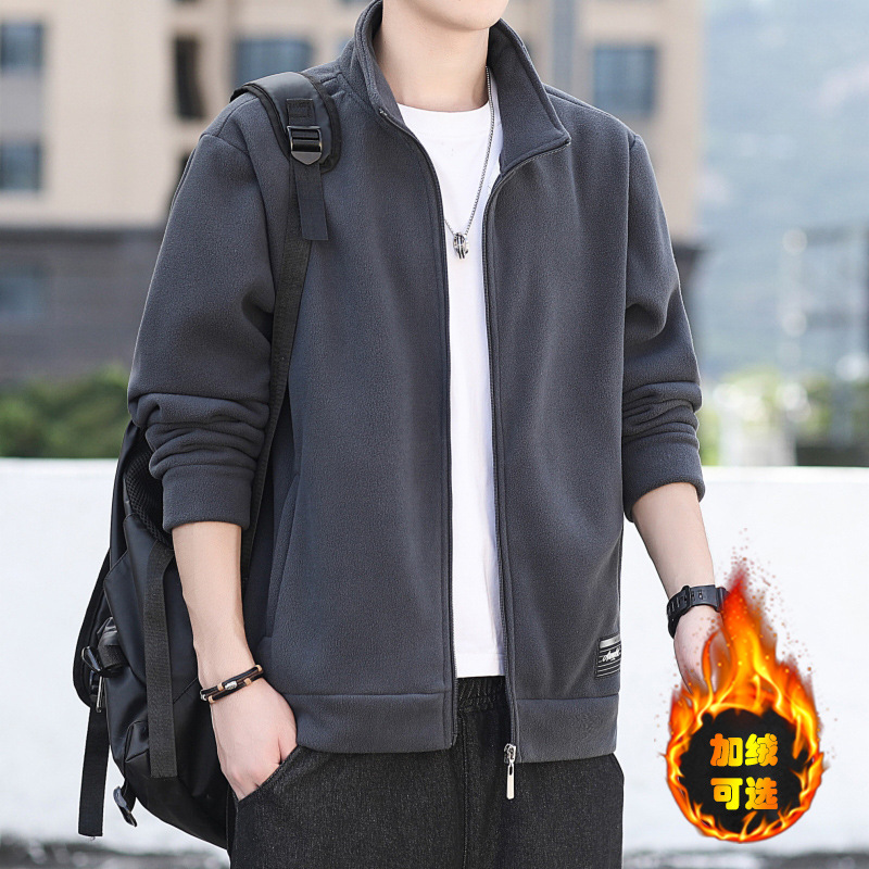 Куртка для мужчин, осенне-зимняя, с воротником, свободная, флисовая, модная, кардиган