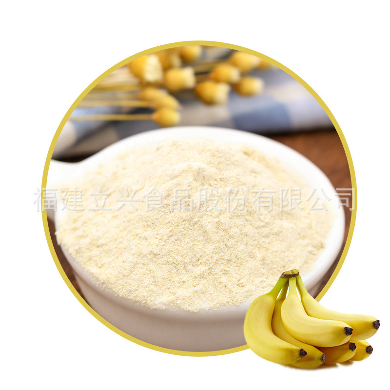 Lixing Freeze-dried Fruit Powder Bulk Cold Water Instant Freeze-dried Strawberry Pineapple Banana Mango Apple Durian Blueberry Powder