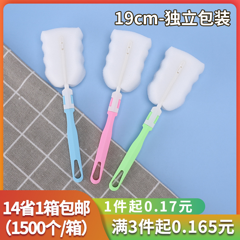 Новая губка для чистки чашек съемная щетка для термосов индивидуальная упаковка