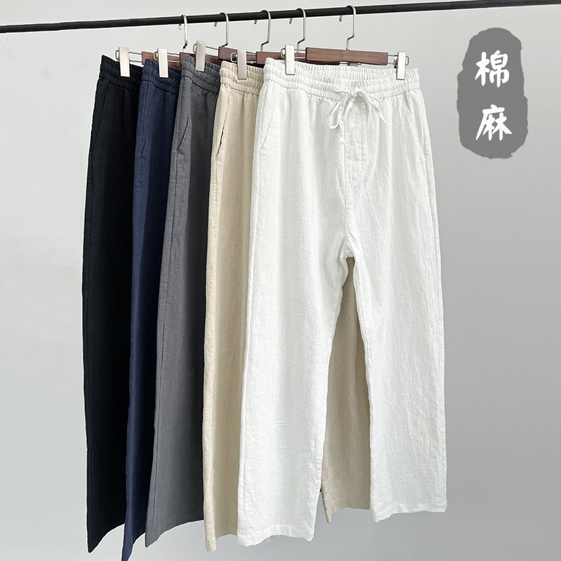 Cotton and Linen Pants Men's Summer Thin Loose Dagging Straight-leg Wide-leg Ice Silk Linen Long Pants Fashion Brand plus size