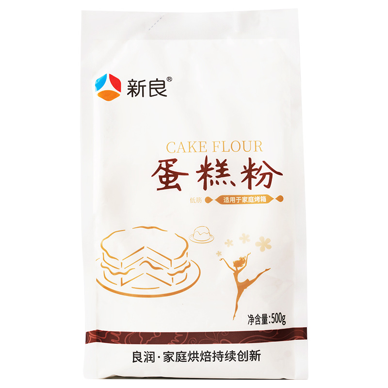 Xinliang Cake Flour 500g Low-Gluten Wheat Flour Household Chiffon Cake Mooncake Baking Ingredients