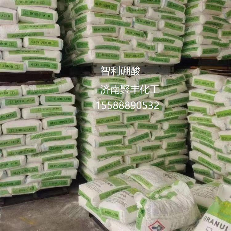 Alumina Activated Alumina Ball 3-5mm Desiccant Adsorbent Fluoride Remover Catalyst Carrier Alumina