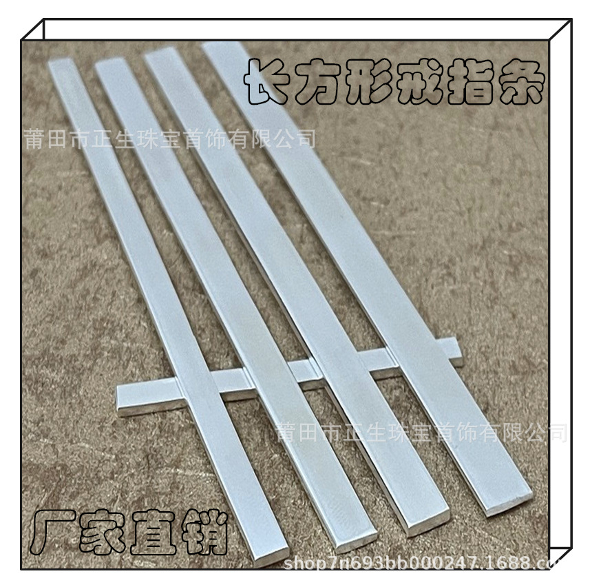 999 чистый серебряный слиток, DIY, полуфабрикат, браслет, кольцо, сырье, серебряная плоская проволока, серебряный тонкий лист, серебряная нить