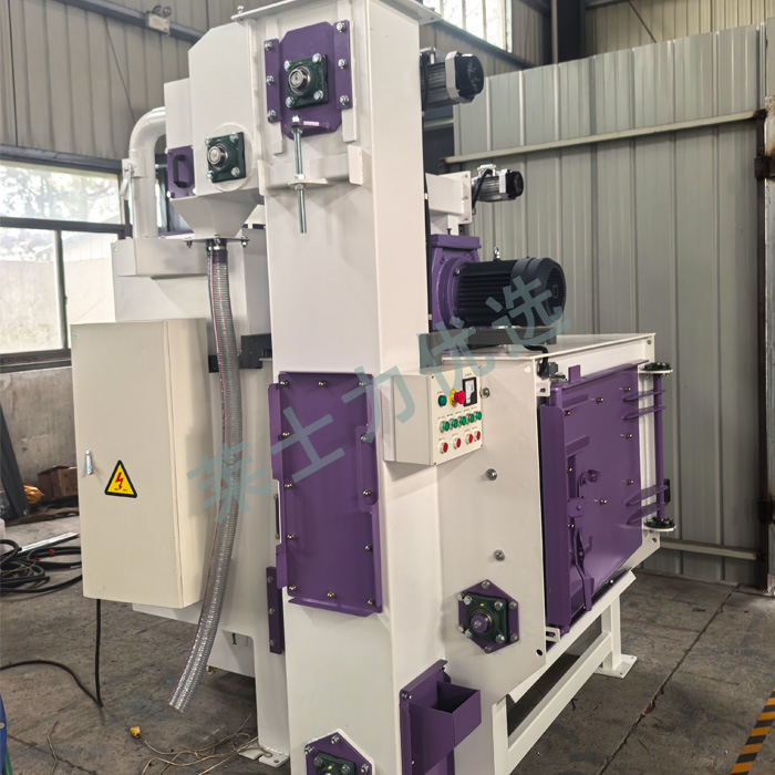 Small Crawler-Type Polishing Machine Integrated Cleaning Machine Q324Q326Q3210 Surface Treatment Deburring Laisili